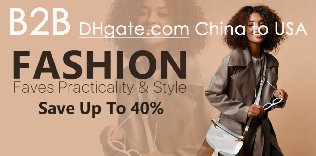 Home DHgate Featured Image